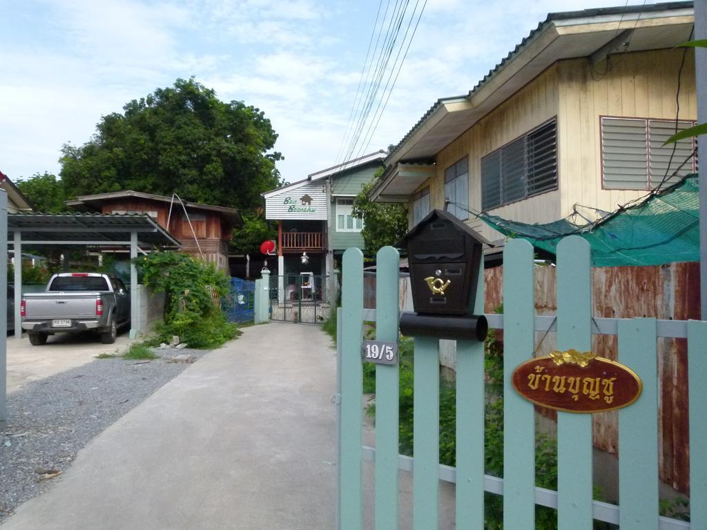 Ban Boonchu Acomodação com café da manhã Phra Nakhon Si Ayutthaya Exterior foto